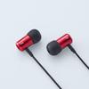 Radius Connection Earphones Inner Ear Earphones Type C Remote Control with Microphone HP-NEL21C USB-C USB-C Type-C Hands-free HP-NEL21CR (Red)