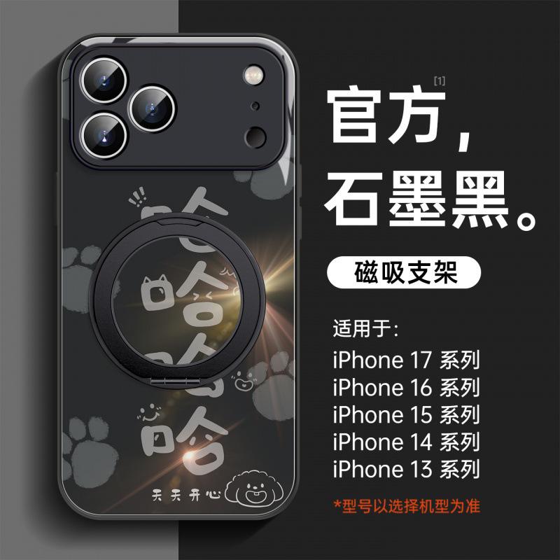 Applicable To iPhone17promax Mobile Phone Case Apple 14 New 16pro Case 15 Hand Rope Air Magnetic Suction Bracket