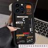 Mecha No. 2 Is Suitable for Apple 13mini Mobile Phone Case iPhone16/15/14 Silicone 12promax Soft Case XS