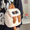 Siamese Cat Mashed Plush Backpack Fashionable Autumn and Winter New Large Capacity Versatile Small Backpack Commuting Oblique Span