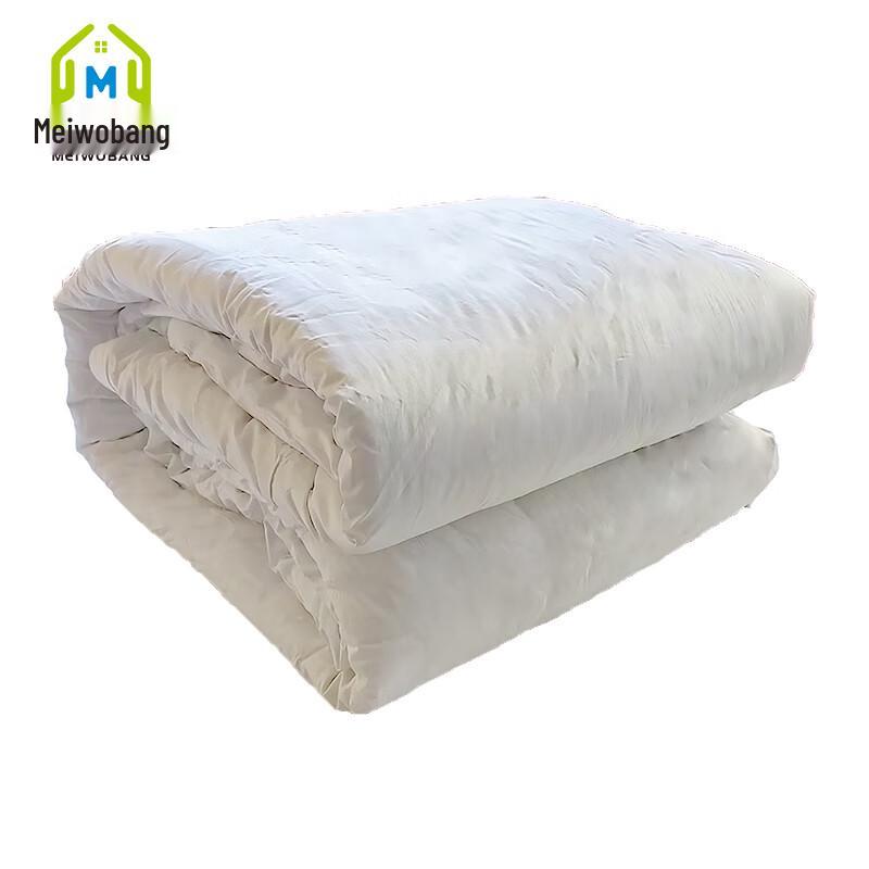 

Meiwo 100% Cotton Quilt