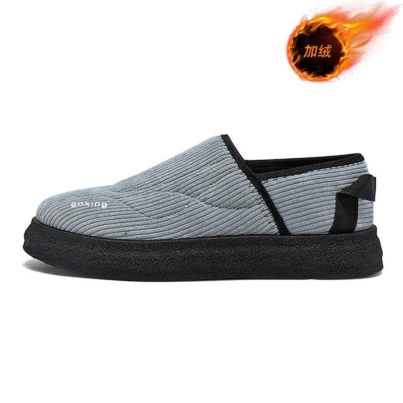 

Old Beijing indoor cloth shoes men s winter velvet warm cotton shoes black versatile men pedal beans 44 сірий колір