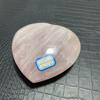 1230g Natural Rose Quartz Heart Shaped Pink Crystal Polished Gem Mineral Specimen Decoration Energy Reiki Healing Stone