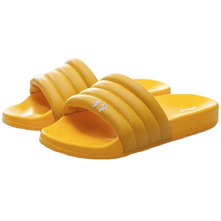 Li Ning Slip Resistant Abrasion Resistant Quiet Slide Slippers Men's Yellow ABTQ005-2