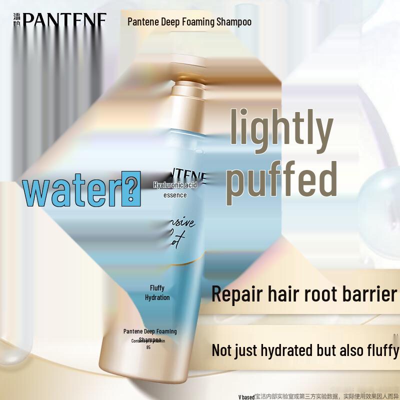 

Pantene PRO-V Deep Water Bubble Bomb Hydrating Shampoo
