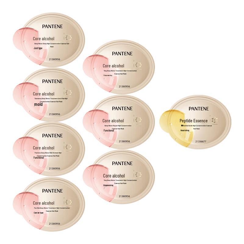 PANTENE Peptide & Rose Bubble Hair Mask Set