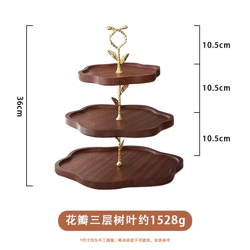 Walnut Wood Luxury Double Triple Layer Dessert Plate Afternoon Tea Display Plate Golden Tree Shaped Tray Modern Simple Style
