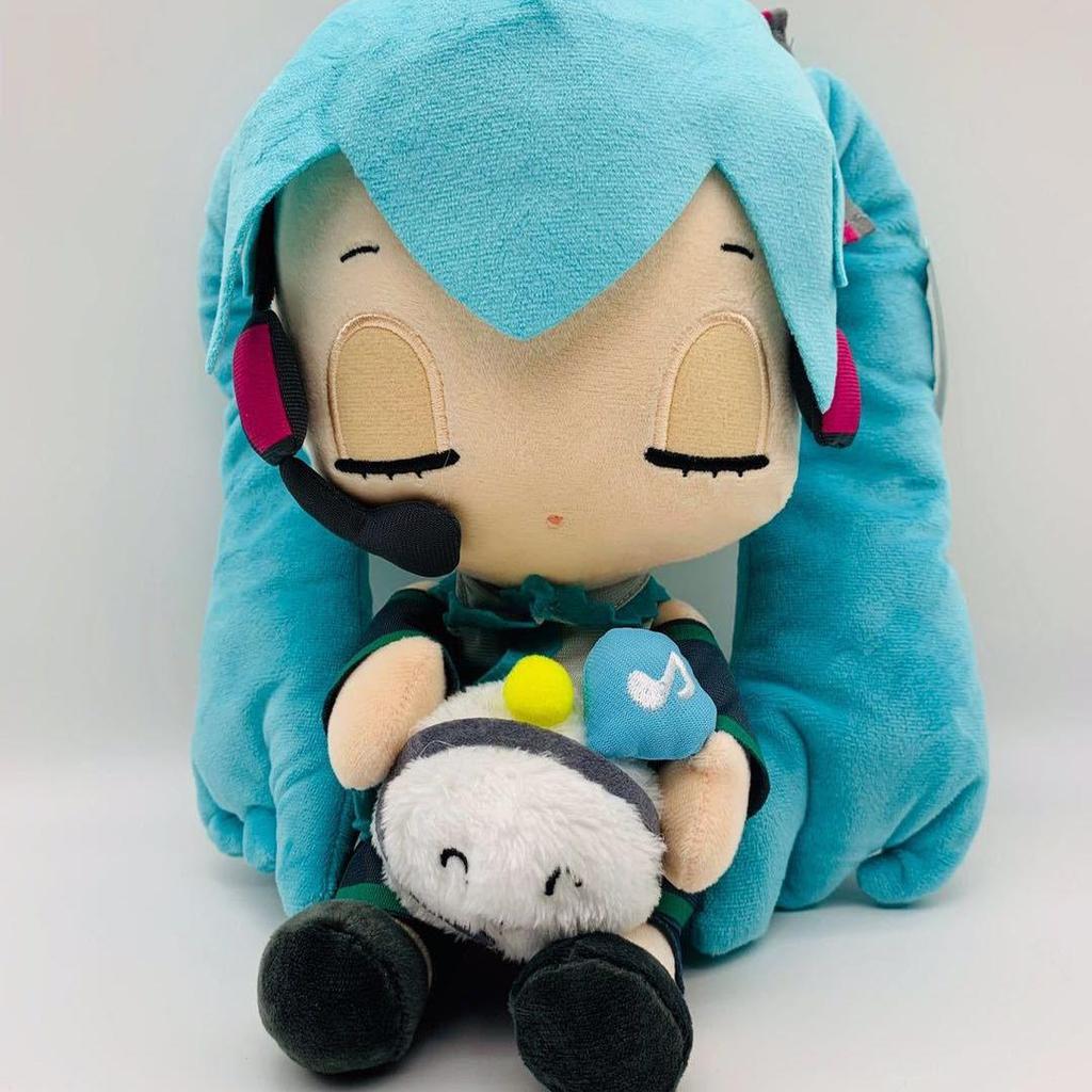 Hatsune Miku Winter Bear Transformation Plush Doll with Leek