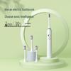 Qianshan Xiaozhu Sterilizing Sonic Electric Toothbrush Gift Set