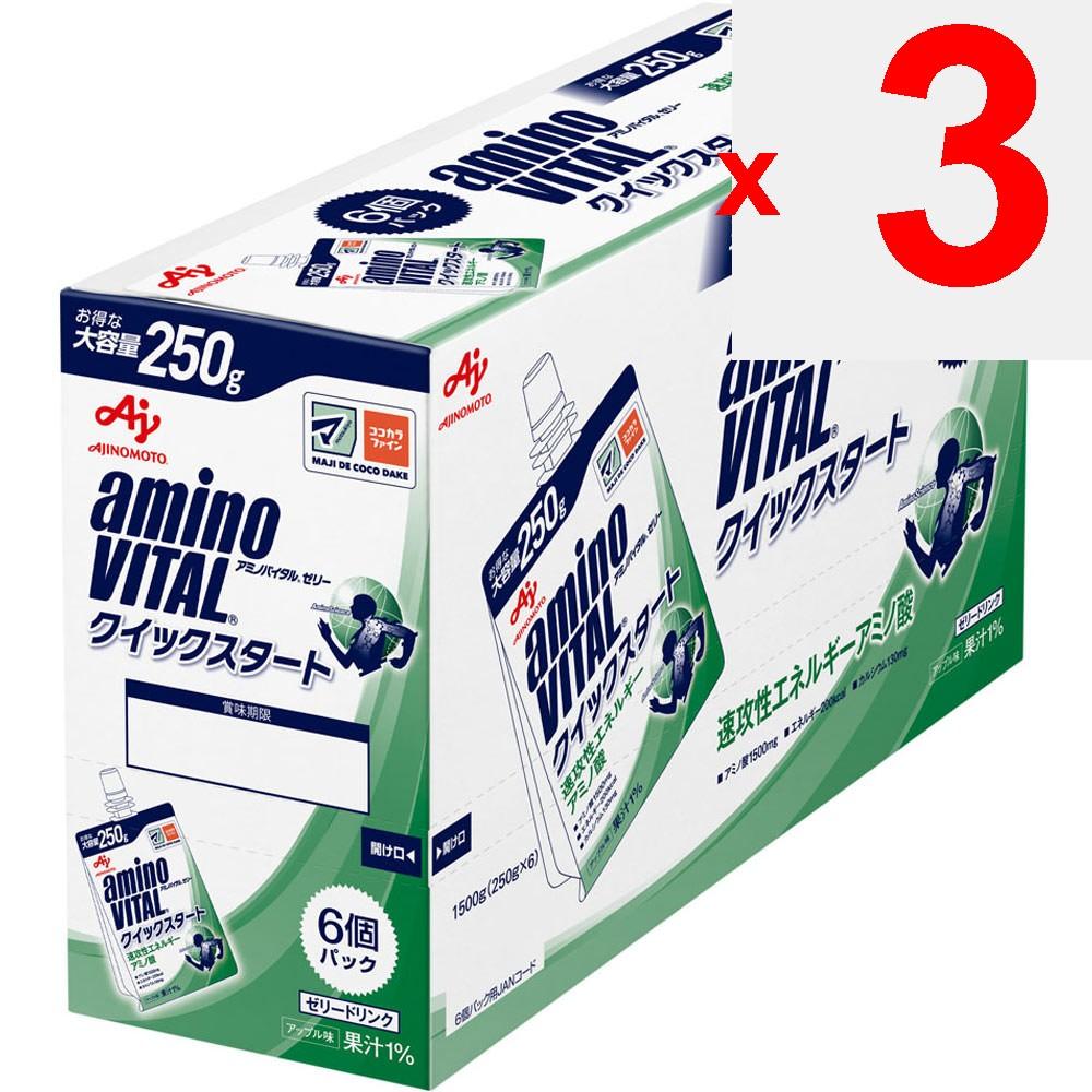Ajinomoto Amino Vital Jelly Quick Start (250g x 6) Other (check locks, tongue cleaners, etc.) Thia Pack Other (check locks, tongue cleaners, etc.)