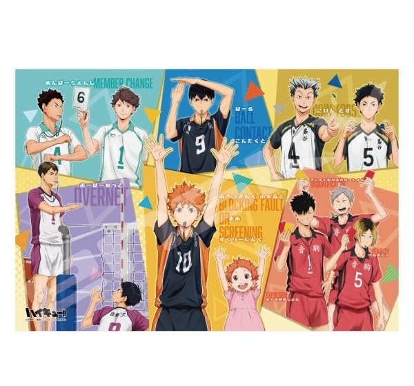 Ensky Kids Jigsaw Anime Learn Hand 70 Large Pieces Puzzle "Haikyu!!" - Signs! (70-L17)
