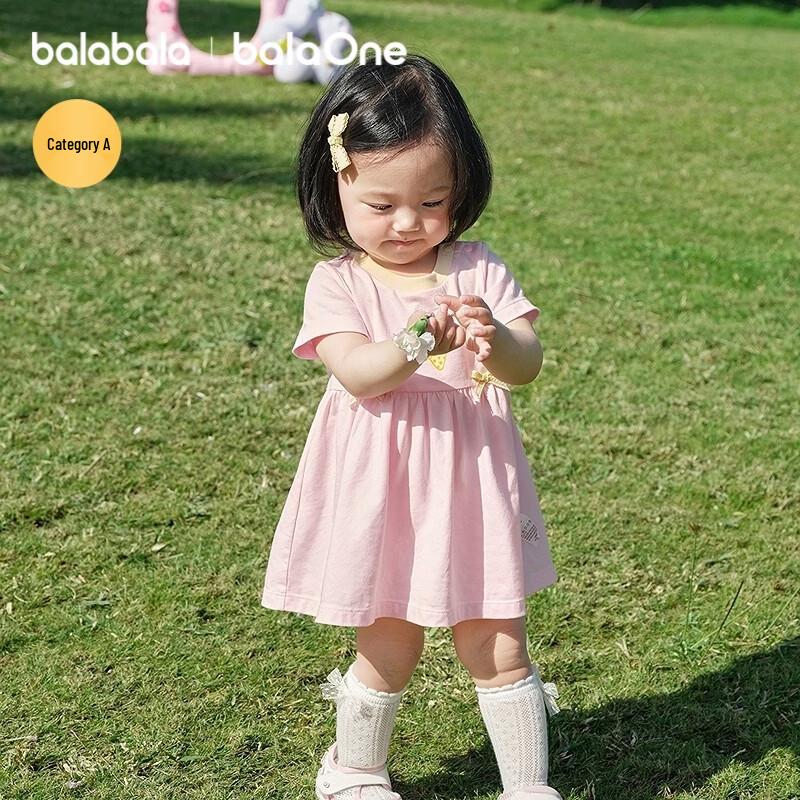 Balabala Sweet Cartoon Princess Dress 100