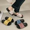 Thick-soled Woven One-word Sandals for Women 2025 Summer New Heightening Open-toed Beach Shoes Versatile Boken Slippers Outer Wear