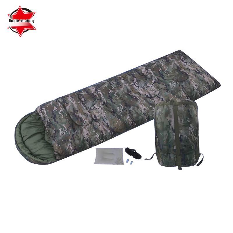 Shuangrenyu Envelope Camping Sleeping Bag