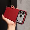 Luxury Solid Color Litchi-Texture Anti-Drop Phone Case For iPhone 18 Pro Max 17 16 15 14 13 Premium Skin-Feel Matte Touch Cover