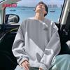 Baleno Men's Long Sleeve Crewneck Sweatshirt