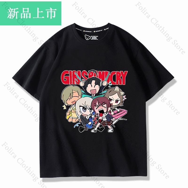 Anime GIRLS BAND CRY Printing Tshirt Summer Tops Unisex Women Clothing Short Sleeve Tee Daily Tshirt Summer Clothes
