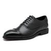 Men's Pointed Toe British Style Leather Loafers - Casual, Office, Teacher, Wedding Shoes