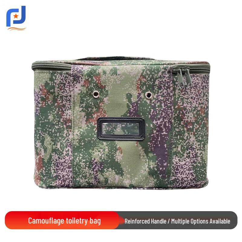 Camouflage Travel Toiletry Bag