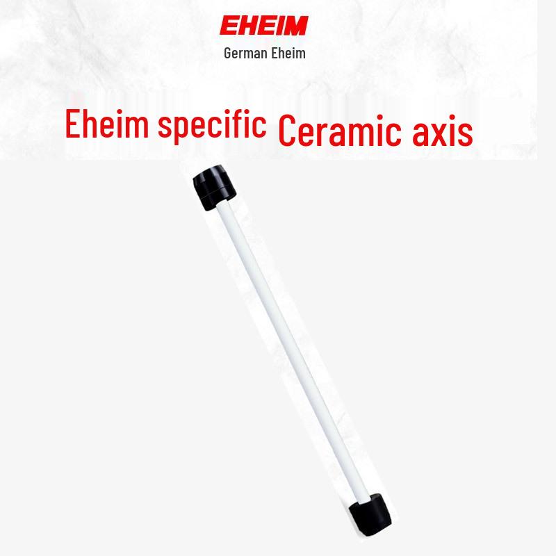 

Ротор фильтра EHEIM Classic с керамическим валом и крыльчаткой Easy-Lift