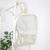 Feather-Light Ivory Backpack for Students and College Students' Laptop Too