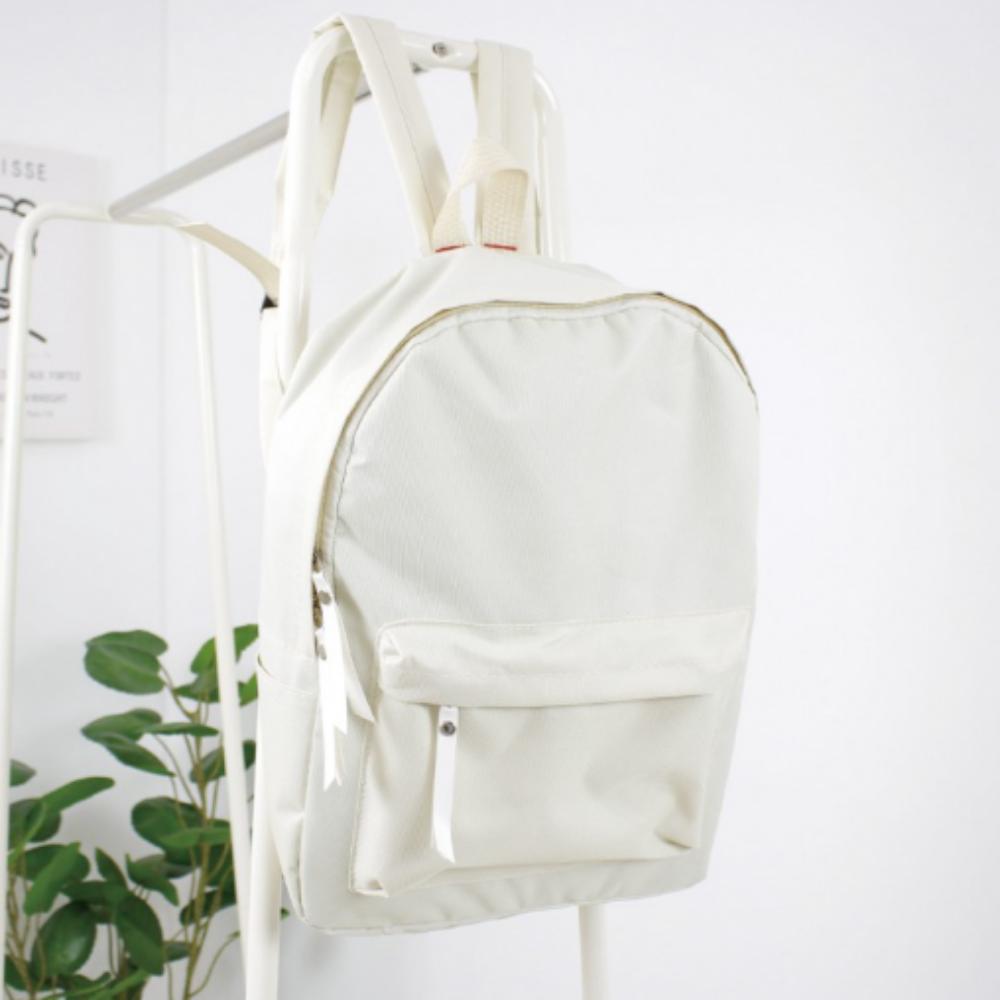 

Feather-Light Ivory Backpack for Students and College Students Laptop too