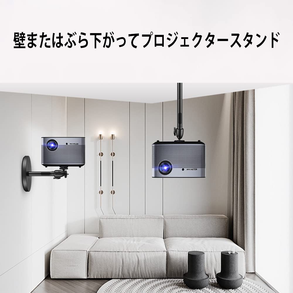 Projector Ceiling Mount Wall Mount Projector Security Camera 2 Installation Wall 360 Degree General Purpose Adjustment Load Capacity 5KG Bracket,