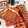 43x300cm Gift Wrapping Paper Aluminized Paper Christmas Valentine's Day Birthday Gift Craft Paper