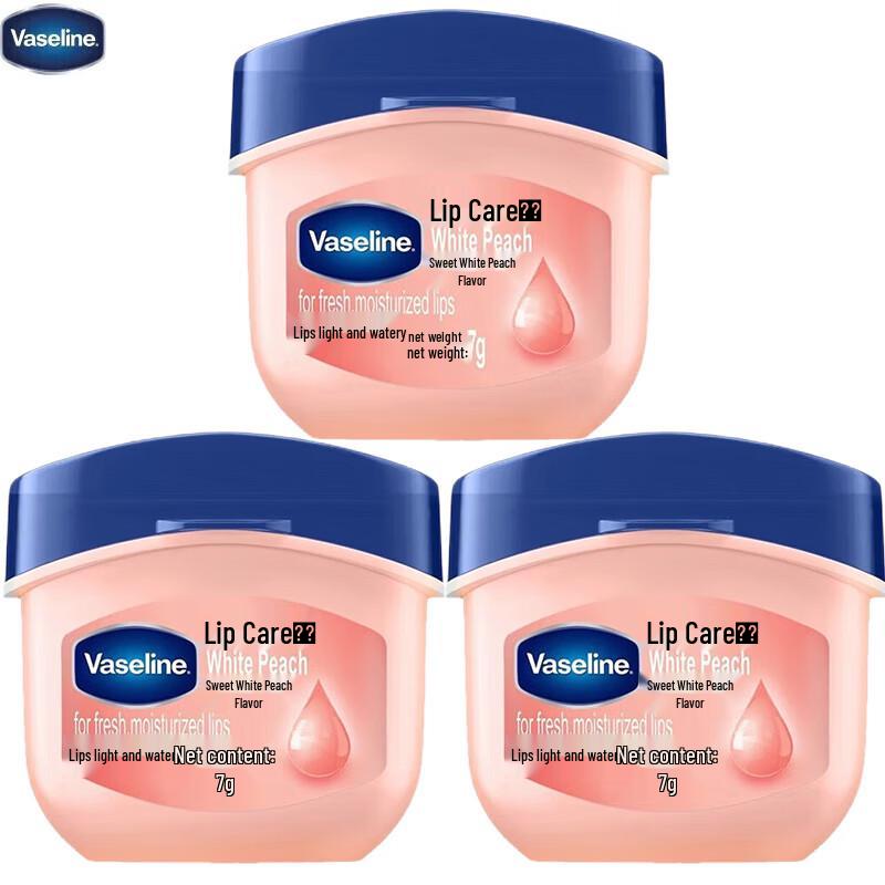 Увлажняющий бальзам для губ Vaseline Classic Персик, 3 шт.