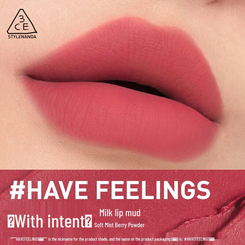 3CE Soft Fog Lip Mud