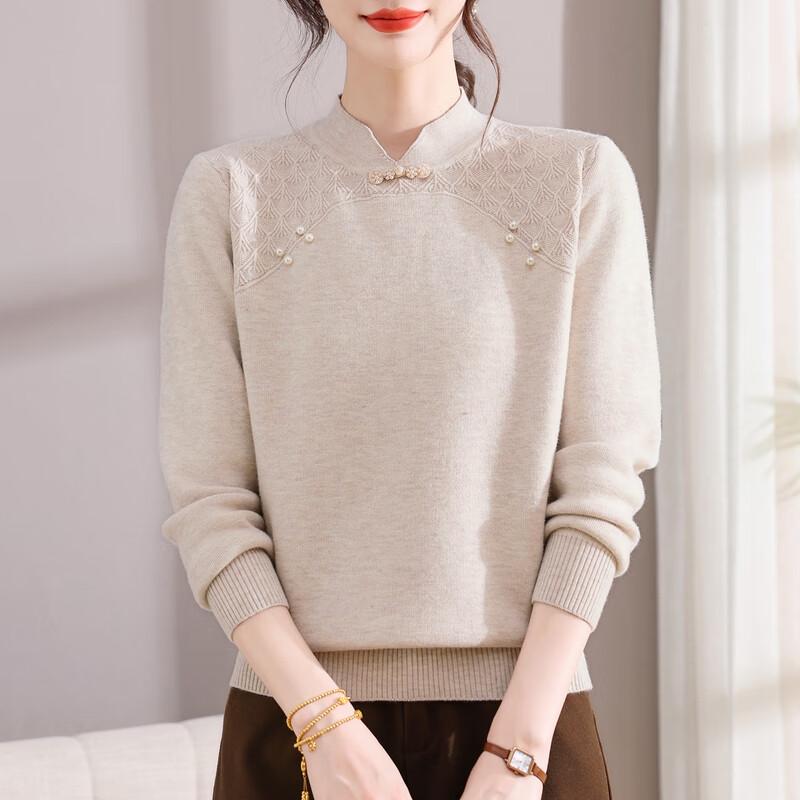 Hodo Women's Plush Thickened Warm Knit Base Layer Top