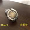 Вживаний чоловічий автоматичний годинник ORIENT