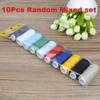 10Pcs Polyester Sewing Thread Kits 200yards Per Spools Sewing Thread Craft For DIY Home Hand Sewing & Embroidery