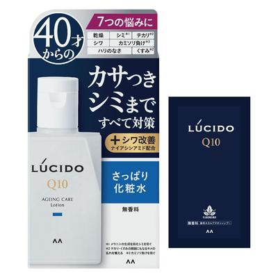 Medicated Total Care Lotion for Clear 110ml Sample Cream (Quasi-drug) Men, Moisturizing, Fragrance-Free, Set, + (Skin 2g)