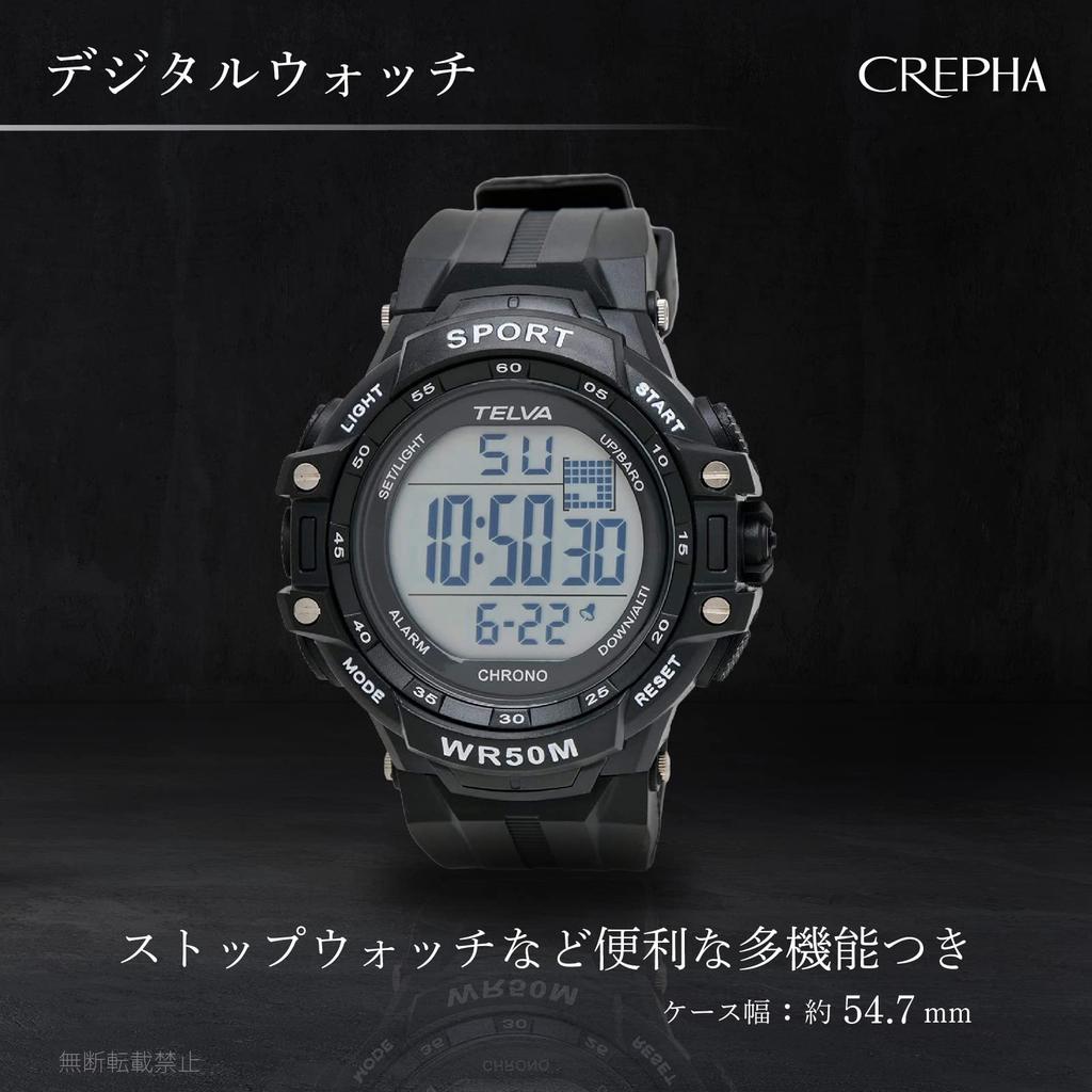 CREPHA Digital Urethane Men's Wristwatch, Waterproof, Stopwatch, Strap, Black, TE-D281-BK