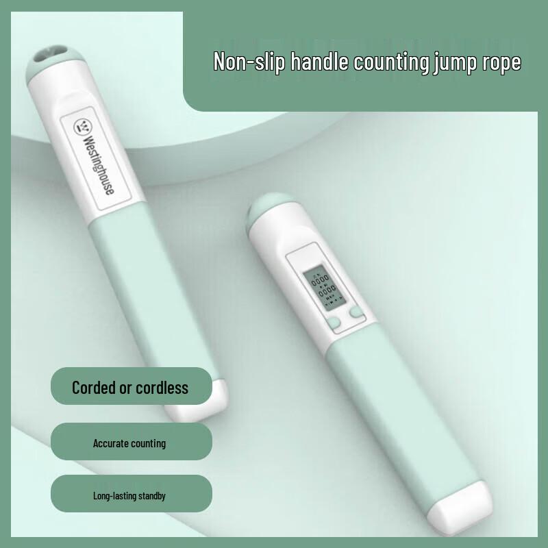 

Westinghouse Smart Cordless Jump Rope ME05