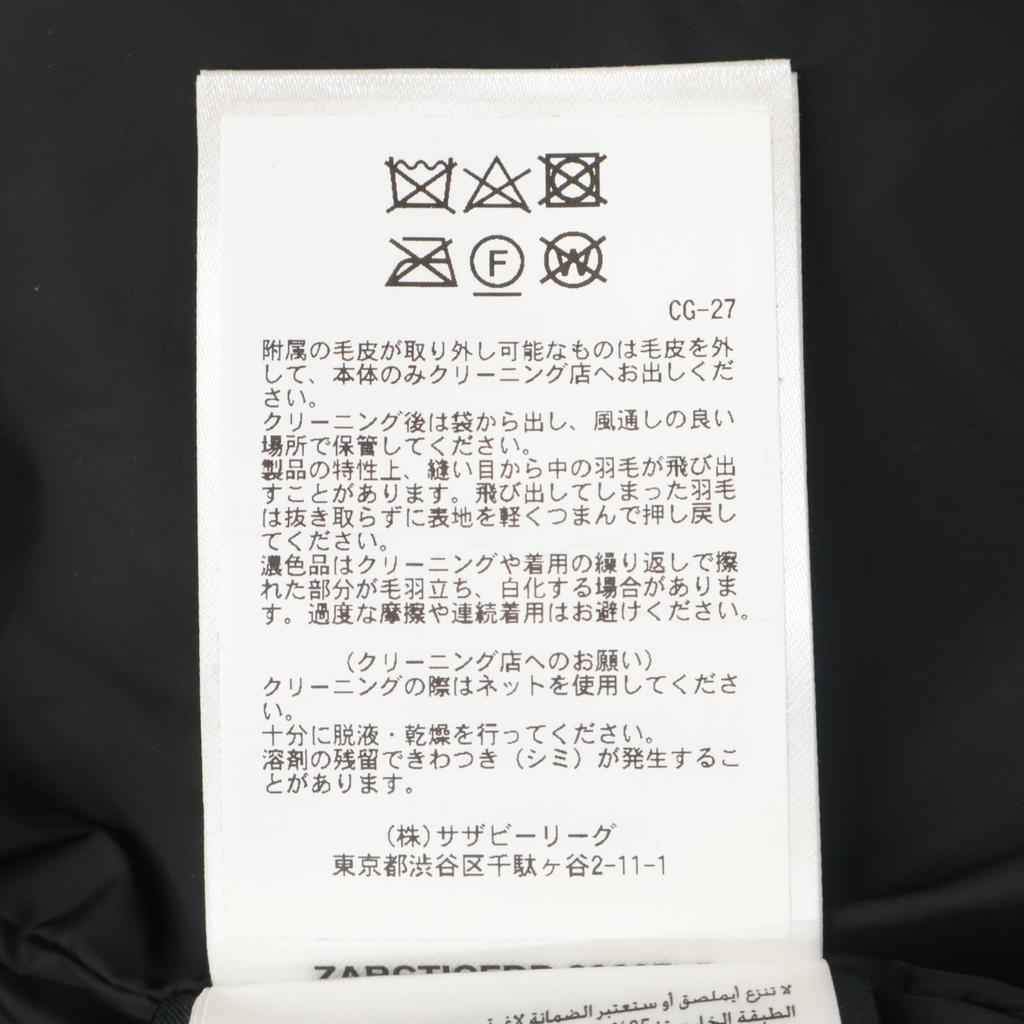 CANADA GOOSE [Excellent Condition/Domestically Authorized SAZABY LEAGUE Co., Ltd.] 3805MA CARSON PARKA Carson Parka Down Jacket FUSION XS/TP blackUsed