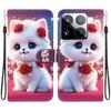 Etui Zwierzęce Lew Panda Skórzane Etui na Telefon Dla Xiaomi 15 Ultra 14 14T 13 13T 12T Pro 12 Lite 12X Portfel Klapka Karty Magnetyczne Etui