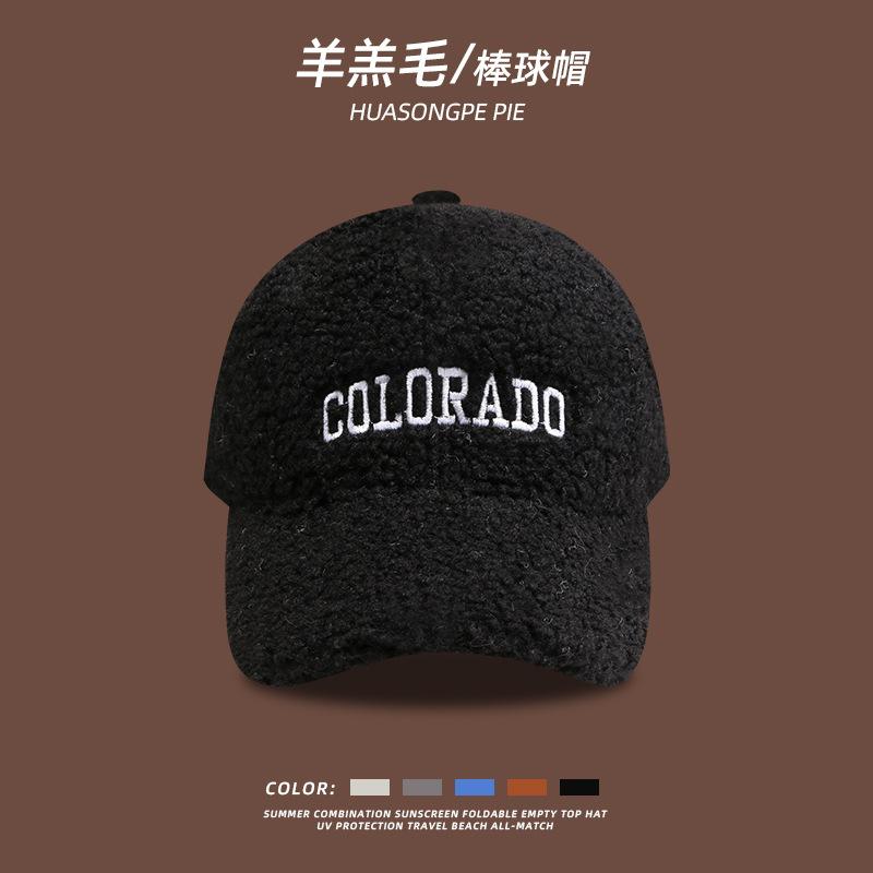

Female alphabet baseball cap children travel white leisure warm cap men M（56-58cm）