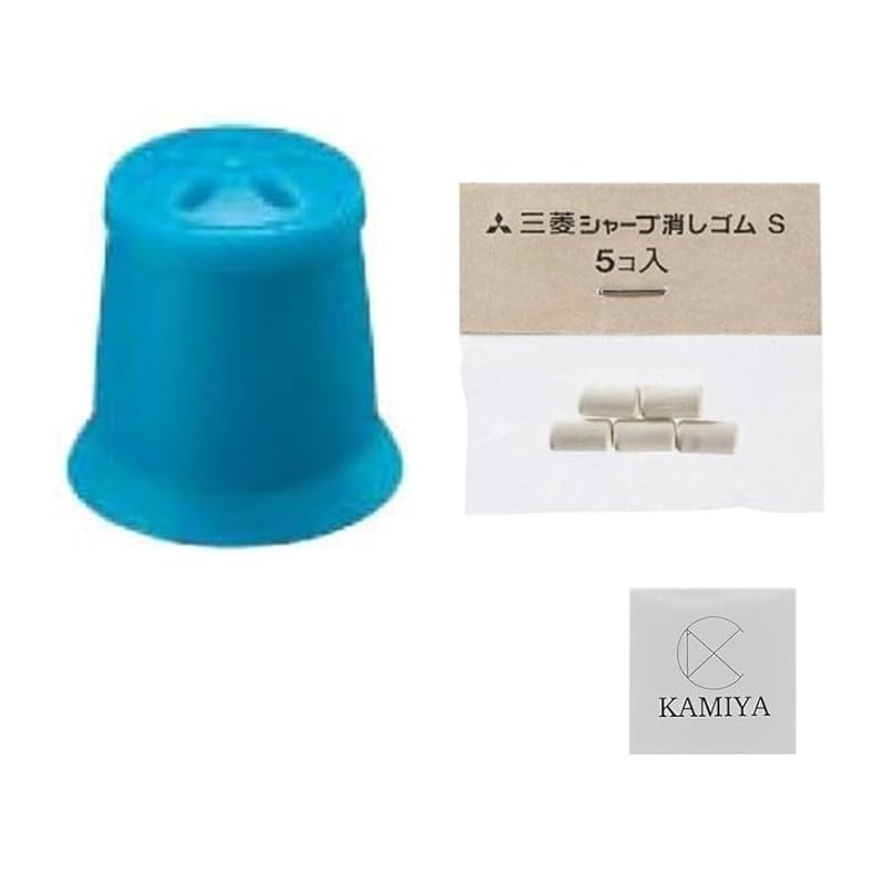 

mitsubishi pencil jet stream 41 For MSXE5-1000 eraser cap light blue Set of 5 replacement erasers for mechanical pencils With original sticker