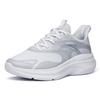 Anta Leaves 2.0 Versatile Cushioning Slip Resistant Abrasion Resistant Low top Running Shoes Women's Gray White Silver 922225520-1
