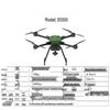 Jiangming Aviation FPV Simulation Training Drone (CN Version)
