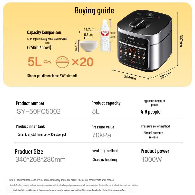 SUPOR 5L Stainless Steel Electric Pressure & Rice Cooker with Dual Pots CN plug (adapter included)