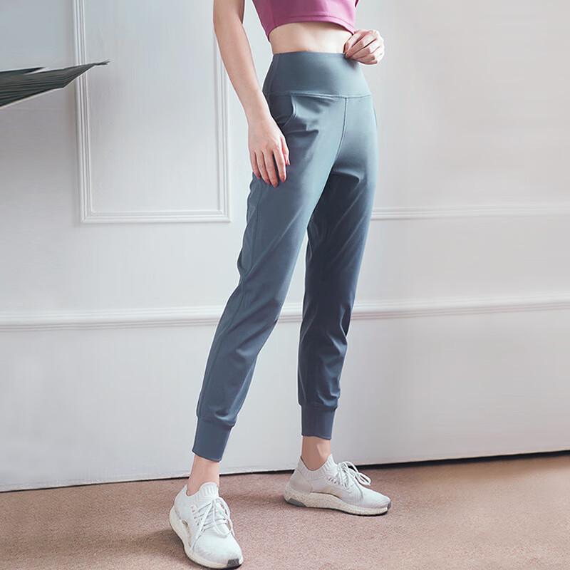 Women's Tapered High-Waist Running Yoga Pants