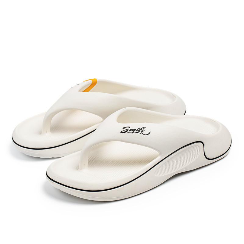 Flip-flops Step On Shit Feeling Fashion Trend Simple Bathroom Wear Non-slip Increase Thick Bottom Summer New Cool Slippers Men