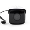 Dahua 4MP PoE Infrared HD Bullet IP Camera CN Plug (adapter Included)