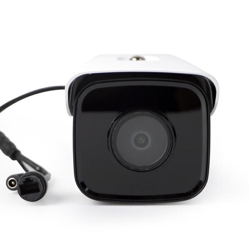 Dahua 4MP PoE Infrared HD Bullet IP Camera CN Plug (adapter Included)