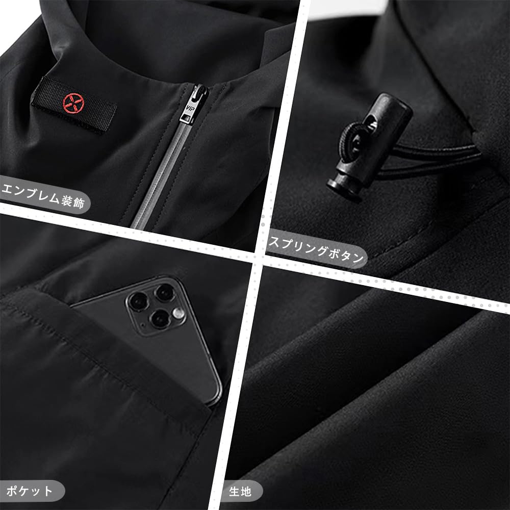 LIEBO Men's Windbreaker Jacket, Coat, Jumper, High-Tech Style, Spring, Autumn, Winter, Blouson, Cold Weather, Windproof, Waterproof, Outerwear, Cyberp