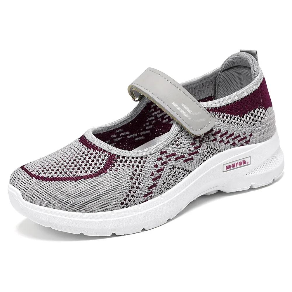 

Новые туфли для мам среднего и пожилого возраста, мягкая подошва, неглубокий носок, прогулочная обувь, повседневная обувь на липучке, 2025 г. 36 серый