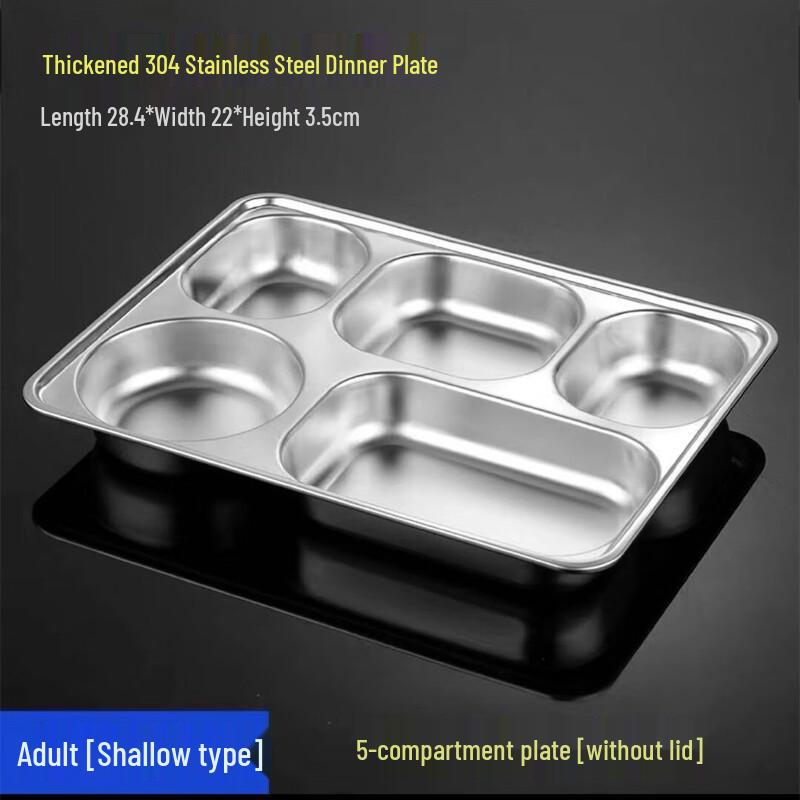 

304 Stainless Steel Divided Lunch Plate with Lid